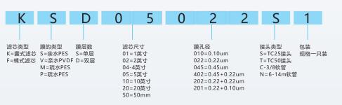 product-487-150